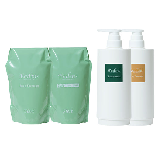 スターターセット(ハーブ)