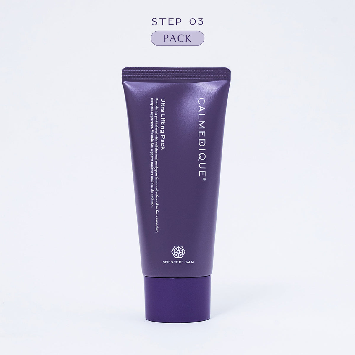 カーメディーク リフティング集中ケア/5本セット