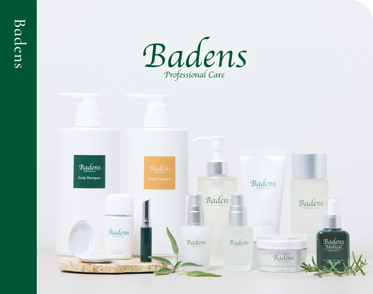 Badens skincare – モアコスメティックスオンラインショップ Badens skincare – モアコスメティックスオンラインショップ